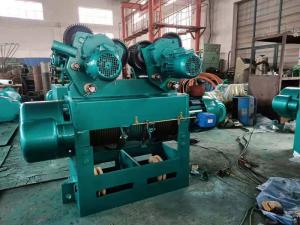 CD系列鋼絲繩電動葫蘆